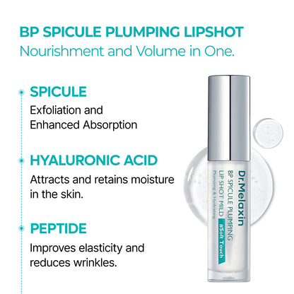Pout Plump Shot Spicule Lip Volumizer
