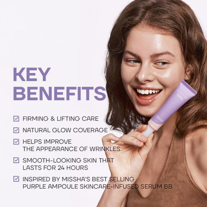 Probiotic Serum BB Cream – Bifida Ferment Lysate & 10 Probiotics, Natural Coverage Tinted Moisturizer