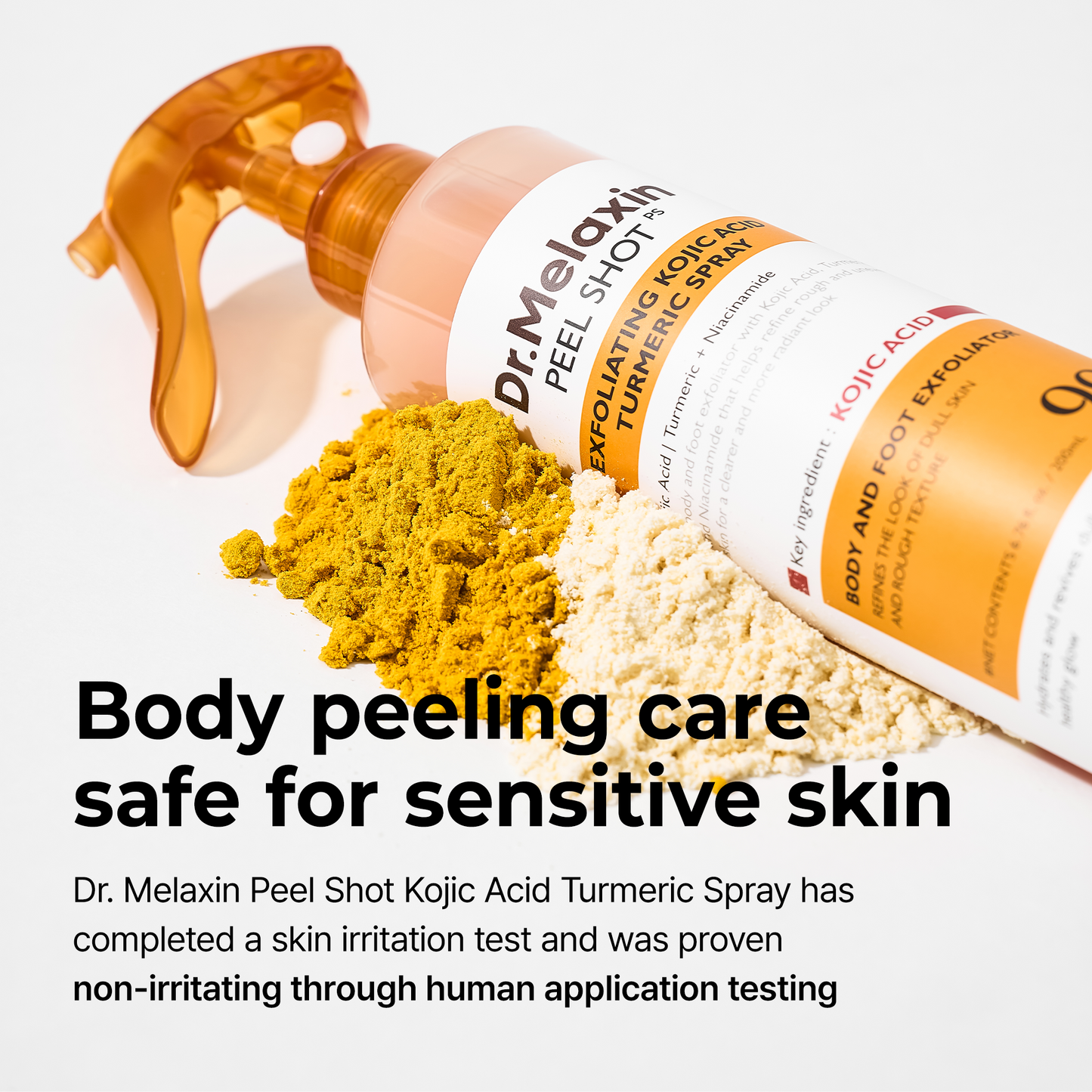 Glass Skin Routine Set