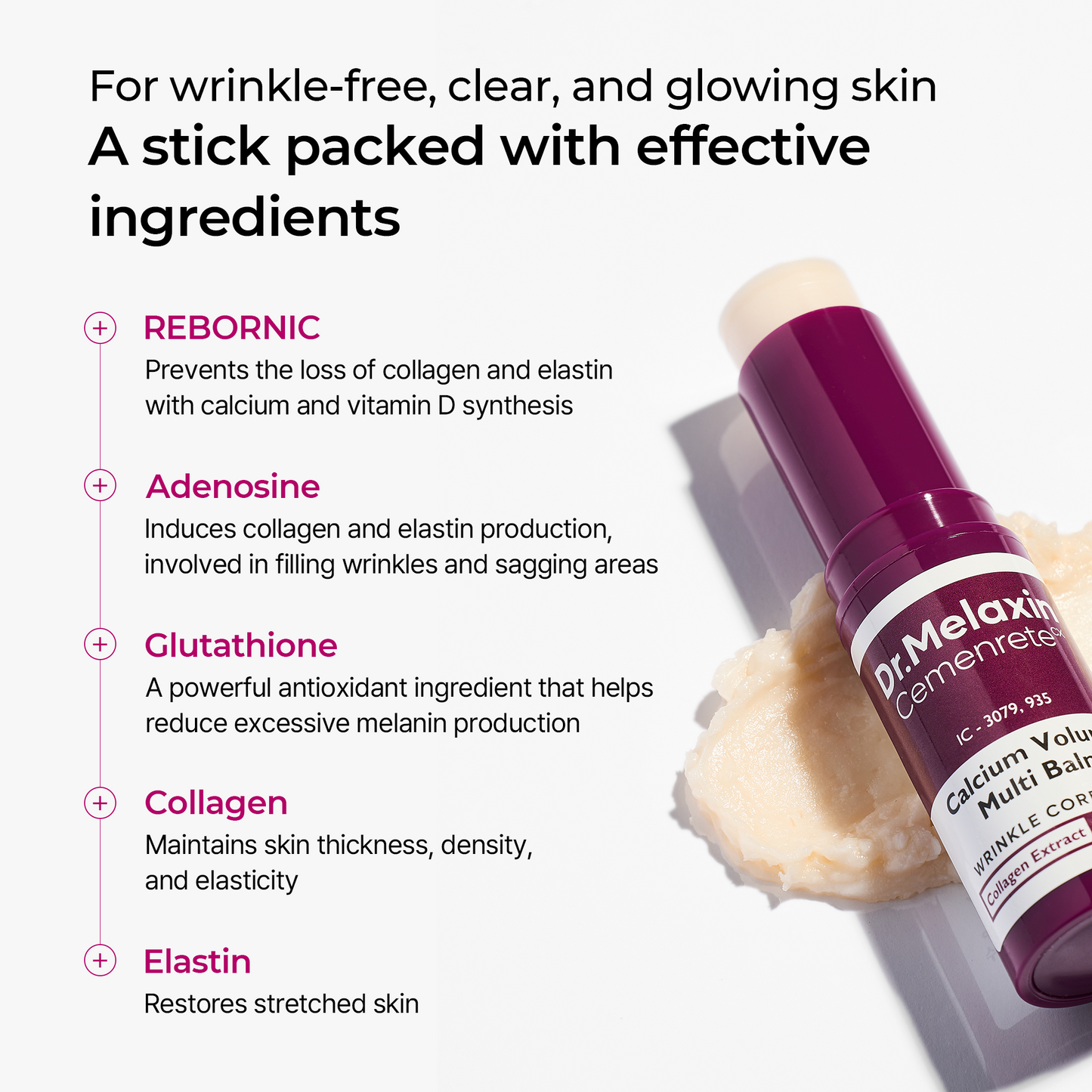 Glass Skin Routine Set