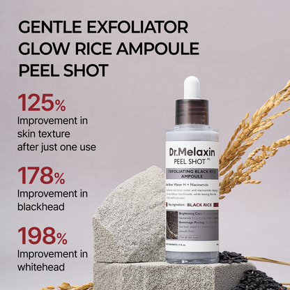 Glass Skin Routine Set