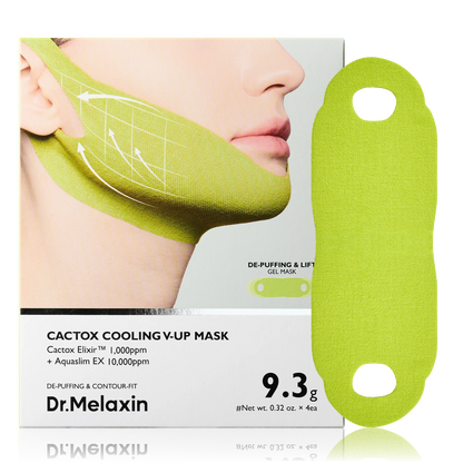 V-Lifting Band for a Sculpted Look